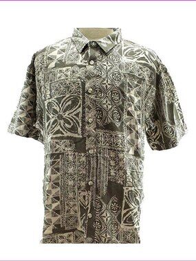Seapointe Men's Button Down Hawaiian Shirt, Coco Brown, New With Tags Size XL